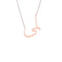 Gold Name Necklace - Lama - لمى